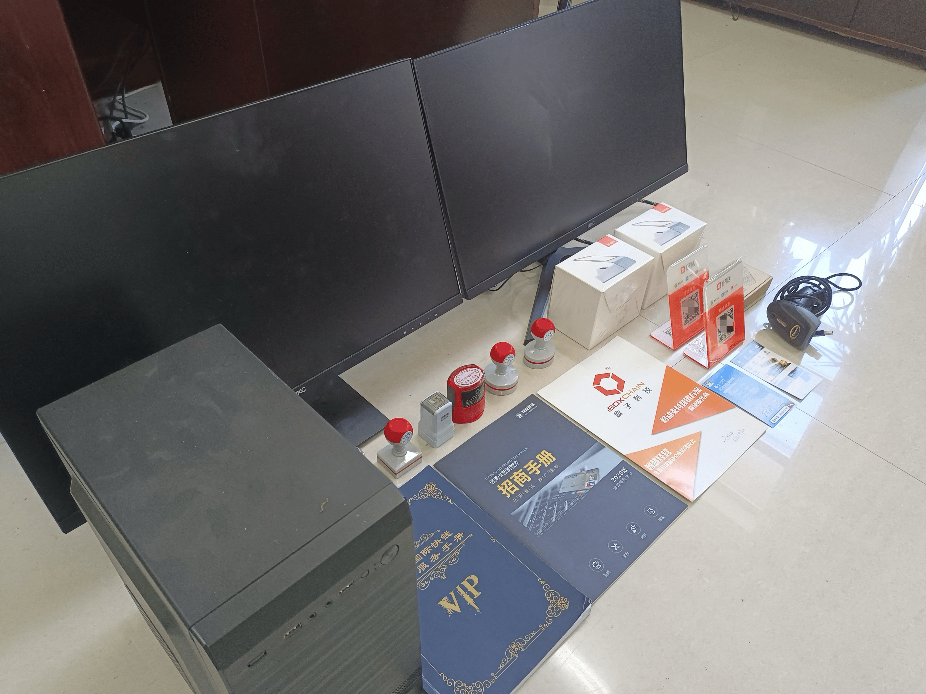 晋江最新医保套现的app方法分析(最方便真实的晋江医保套现的中介需要付刑事责任吗方法)