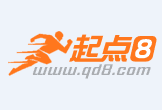 晋江最新联系高价回收药品电话方法分析(最方便真实的晋江怎么找药材收购商联系方式方法)